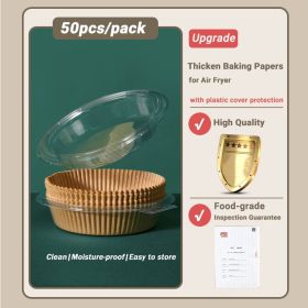 50pcs Air Fryer Disposable Paper Liner; Parchment Paper; Non-stick Disposable Air Fryer Liners; Baking Paper; Oil-proof; Water-proof; Parchment F (Quantity: 50 Sheets)